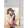 �C�G�X�^�f�C���������� vol.4 (4)