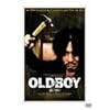 オールド・ボーイ スタンダード・エディション [DVD]