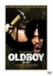 �I�[���h�E�{�[�C �X�^���_�[�h�E�G�f�B�V���� [DVD]