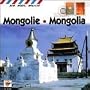 Air Mail Music: Mongolia