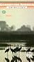 Conserving America: Wetlands [VHS]
