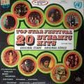 [LP Record] 20 Dynamic Hits - Vol 2 - Top Star Festival