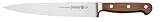 Review Mundial Inc. BP2111-8 / Mundial 2100 Series Wood 8-Inch Carving Knife