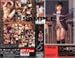 美少女緊縛ドラマ Mの刻印5 トラワレ少女 [VHS]