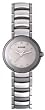New Rado Coupole Ladies Watch R22594102