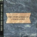 Cover image : THE STORY of BALLAD