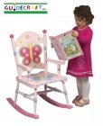 Butterfly Rocking Chair