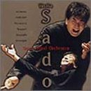 【クリックでお店のこの商品のページへ】ブラスの祭典(2)