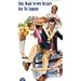Bad News Bears Go to Japan [VHS]