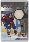 2005-06 SP Game Used Authentic Patches #APHO - Marian Hossa/75