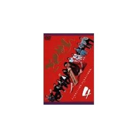 ごくせん Vol.4 [DVD]