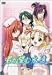 君が望む永遠 第5巻 [DVD]