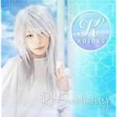 Re-sublimity