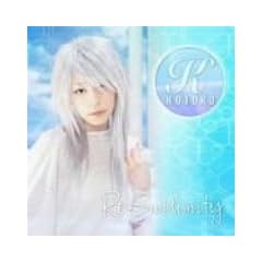 Re-sublimity