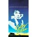 Betty Blue [VHS]