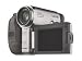 Sony Handycam DCR-HC14E - Camescope - 800 kilopixel - zoom optique : 10 x - Mini DV