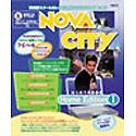 NOVA CITY Home Edition 1 の評価・レビュー