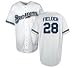 Prince Fielder Jersey: Milwaukee Brewers Youth Home White # 28