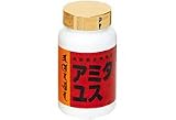 【アミタユス】 １６種共棲 乳酸菌 生産物質 カプセル　の画像