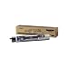 Search : Xerox Printers BLACK TONER HIGH CAPACITY ( 106R01147 )
