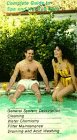 Complete Guide to Spa & Hot Tub Care [VHS]
