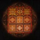 Revue Music Revelation Ensemble & James Blood Ulmer  / Cross Fire