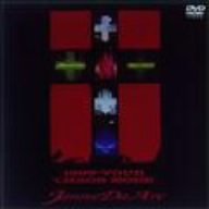 1999 TOUR“CHAOS MODE” [DVD]
