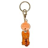 VANCA Craft Petit Mini Mascot Leather Dog Keychains * GERMAN SHEPHERD DOG *