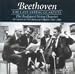 Music : Great Performances From The Library Of Congress, Vol. 6: Budapest String Quartet In Concert At The Library of Congress