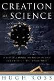 Creation As Science: A Testable Model Approach to End the Creation/evolution Wars