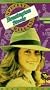 Remington Steele - Steele Crazy After all These Years [VHS]