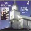 Sings Gospel Vol. 1
