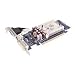 Electronics : ASUS EN8400GS/HTP - Graphics adapter - GF 8400 GS - PCI Express x16 - 256 MB DDR2 - Digital Visual Interface (DVI) ( HDCP ) - HDTV out