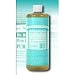 Dr. Bronner - Castile Soap Aloe Vera Baby Mild
