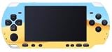 YOUNiiK Styling Skins Case Cover Sony PlayStation Portable – PSP 3004 Slim & Lite – Die kleinen Habichts Spatz im Ei