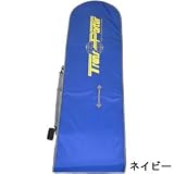 TRANSPORTER(トランスポーター) サーフハードケースＬ 00-TSF05-LB