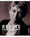 Regine Hildebrandt. Erinnern tut gut: Ein Familienalbum