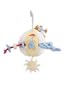CLOSEOUT Kaloo Blue - Activity Ball