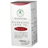 ピクノジェノール スーパーPdr【女性特有のお悩みに!フランス海岸松・ピクノジェノール食品】