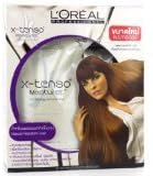 L'oreal X-tenso Straightener Cream Straightening Hai For Natural Resistant Hair