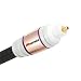 Monster M Series M1000 High Resolution Digital Fiber Optic Cable (8 ft. / 2.44 m.)