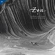 Zen 2010 Wall Calendar