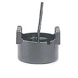 Humminbird XP 9 QB 90 T Puck Transducer