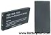 Replacement Battery For KYOCERA 5135 S14 (OPAL)