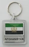 Afghanistan - Country Lucite Key Rings (old)