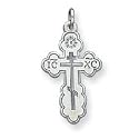 Sterling Silver Eastern Orthodox Cross with 20 Inch Sterling Silver Chain