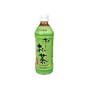 Ito En Oi Ocha Japanese Green Tea, 16.9-Ounce Bottles (Pack of 12)