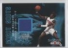 2004-05 Hoops Great Shots Jerseys #BW - Ben Wallace
