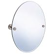 Oval Bathroom Mirror - a perfect way to make a lasting impression in your bathroom (Brushed Nickel) (24"H x 19"W x 2"D)