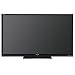 Sharp AQUOS 80" Class 120Hz 1080p LED-LCD HDTV with WiFi